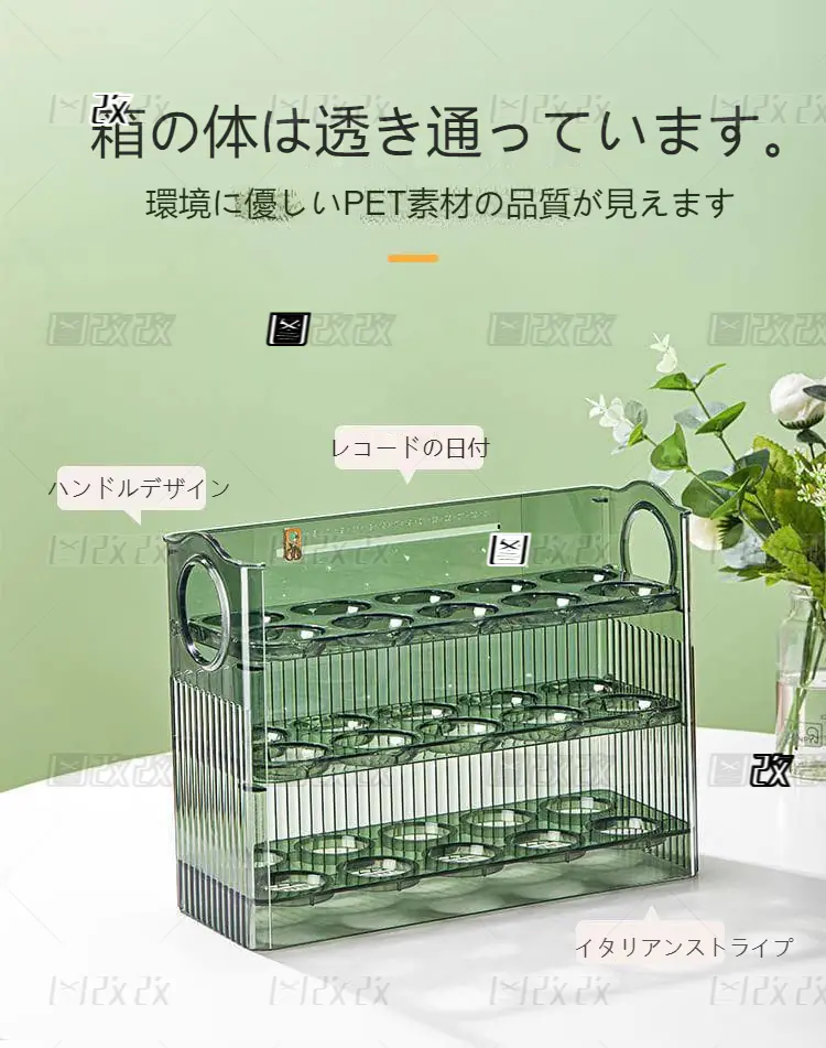 flip-egg-holder-food-grade-refrigerator-organizer