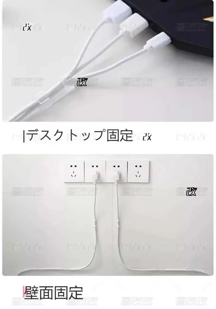 ケーブル・クリップ・マネジメントは、さまざまなワイヤーに使用できる。 cable-clips-management-Desktop-Wall-Mount