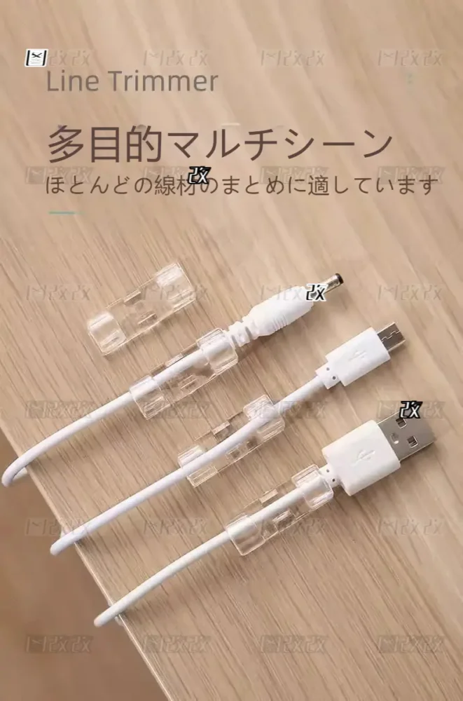 cable-clips-management