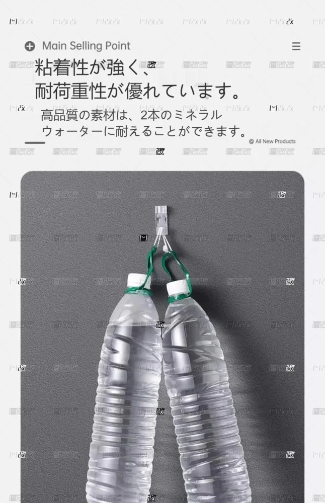ケーブル・クリップ・マネジメントは、さまざまなワイヤーに使用できる。 cable-clips-management-stiffness-is-good